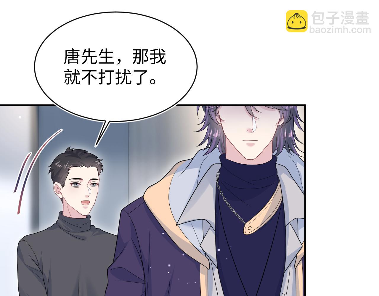413 终于有下榻之所(1/2)-第472话