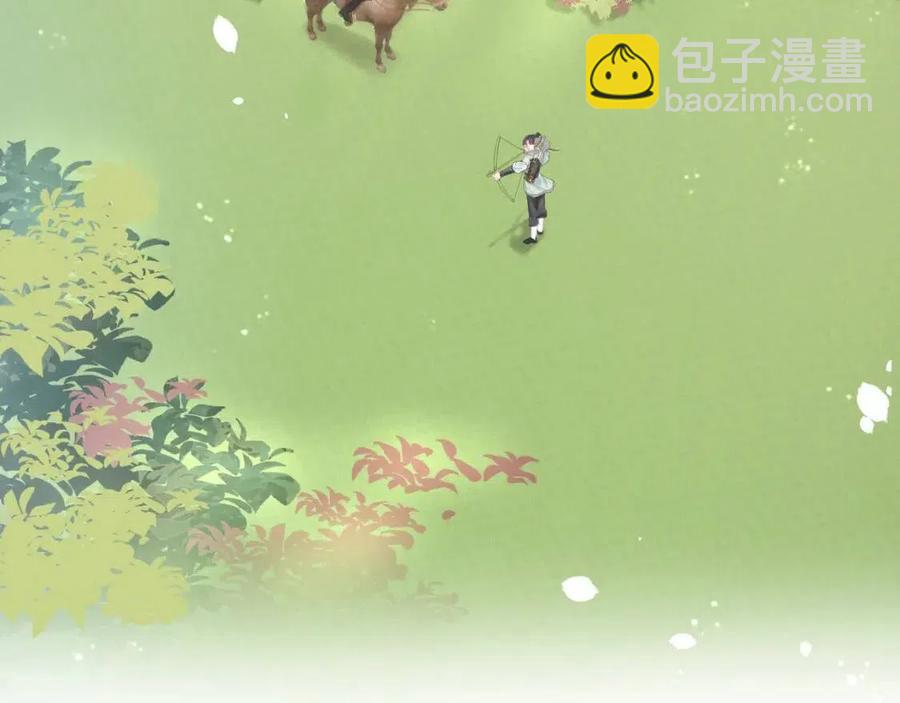 第46话 皇帝点亮&ldquo;绿茶&rdquo;技能(1/2)-第48话