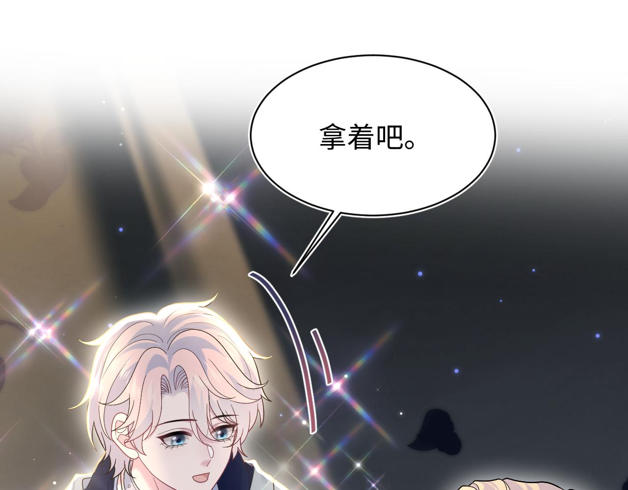 415 暴风雨前的温存(1/2)-第474话