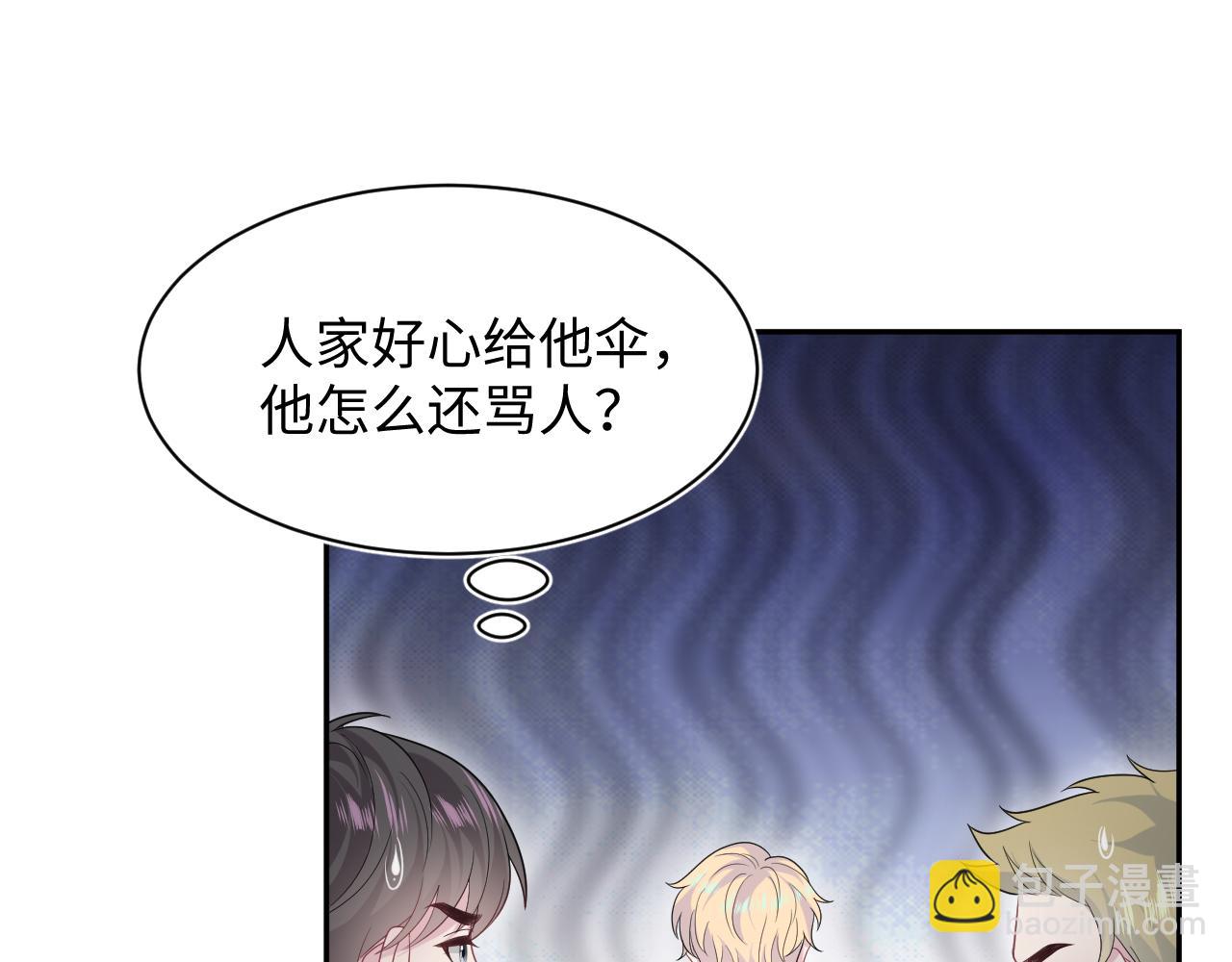 415 暴风雨前的温存(1/2)-第474话