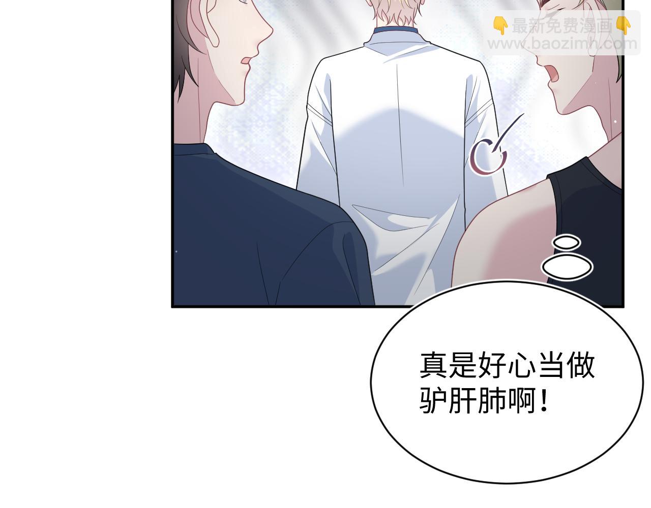 415 暴风雨前的温存(1/2)-第474话