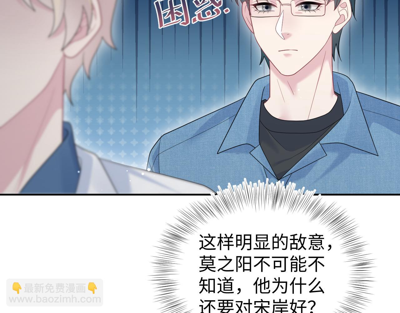 415 暴风雨前的温存(1/2)-第474话