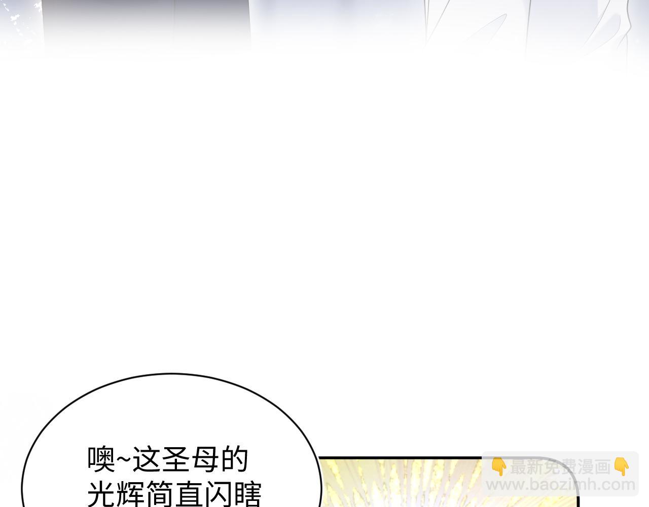 415 暴风雨前的温存(1/2)-第474话