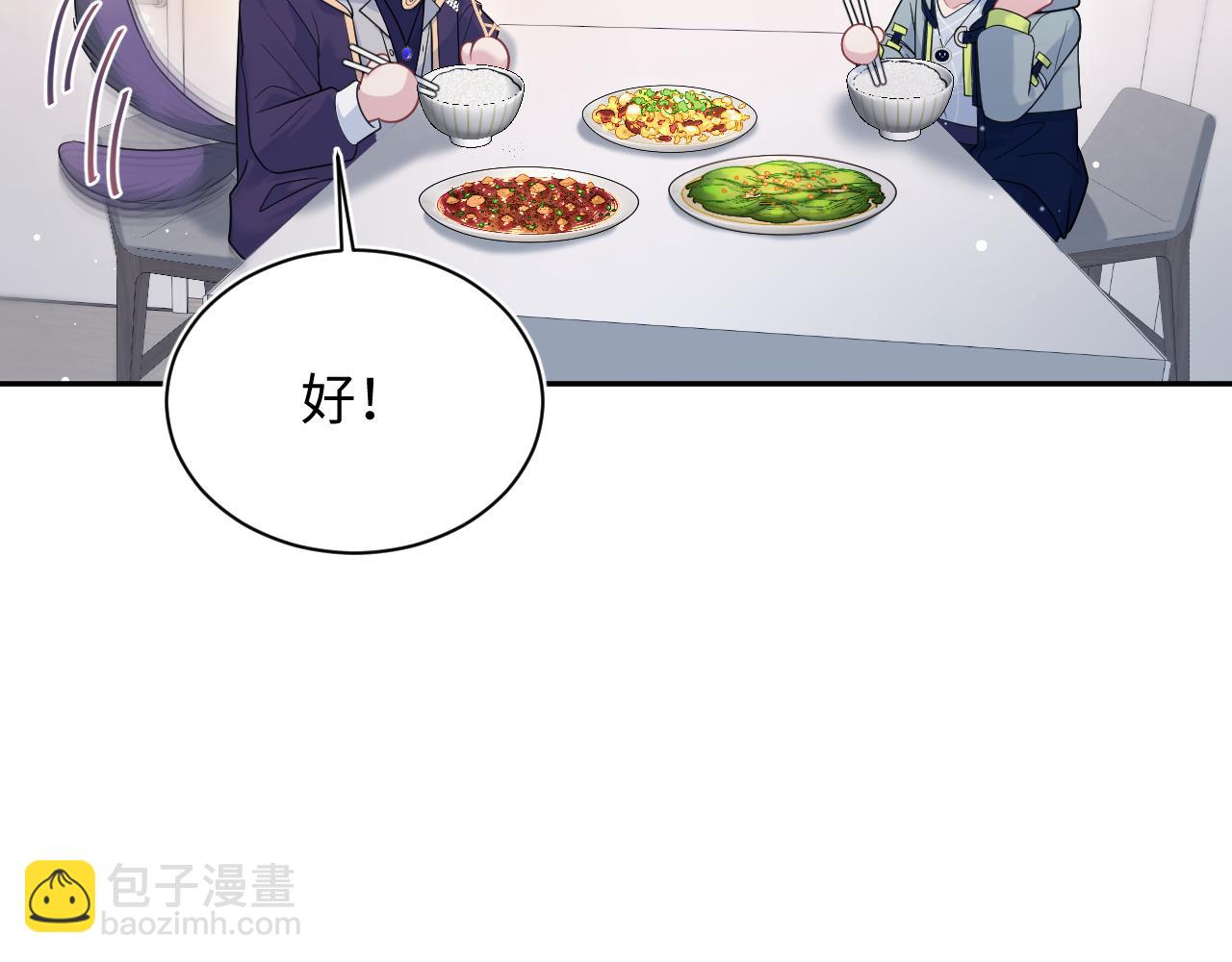 415 暴风雨前的温存(1/2)-第474话