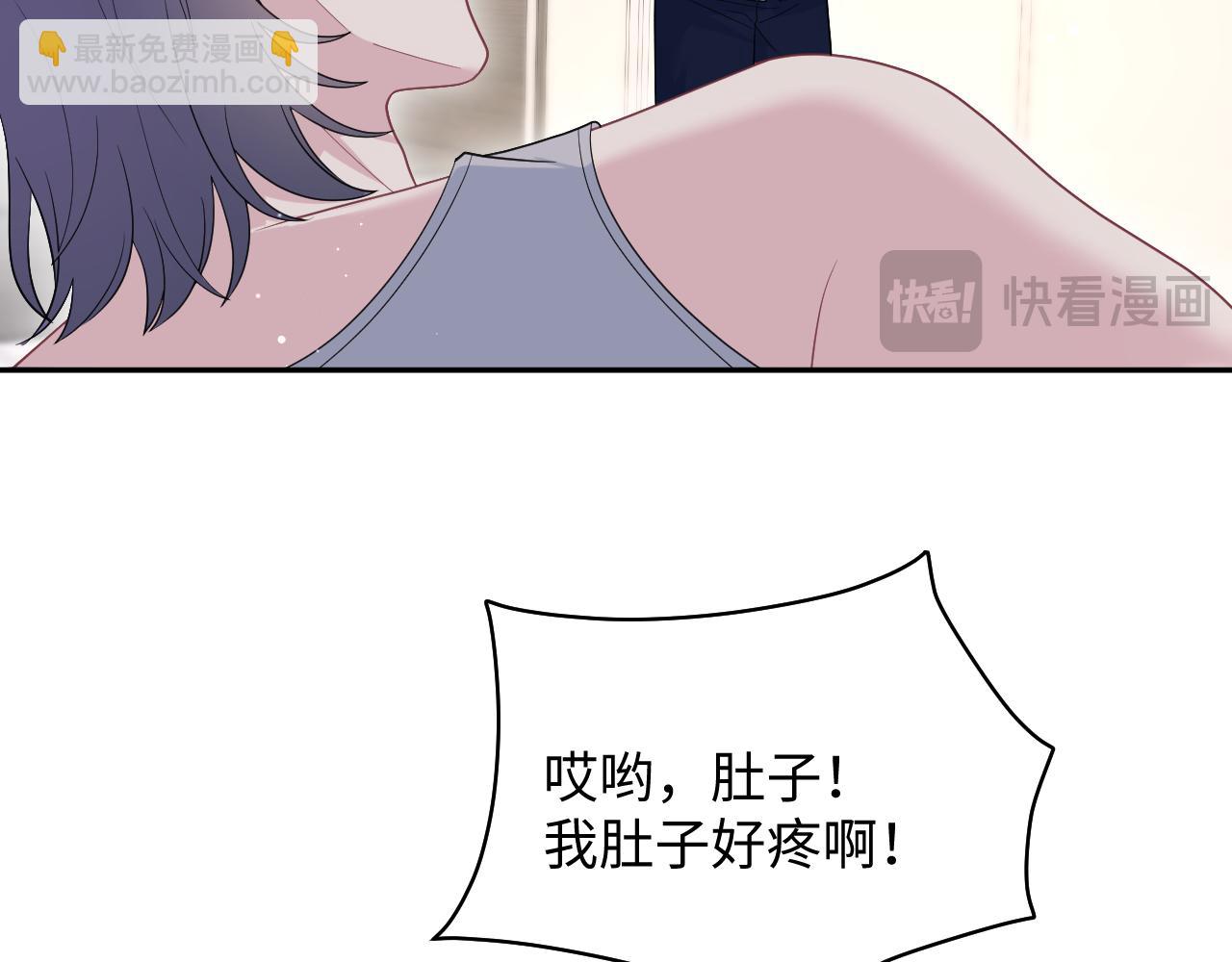 415 暴风雨前的温存(1/2)-第474话