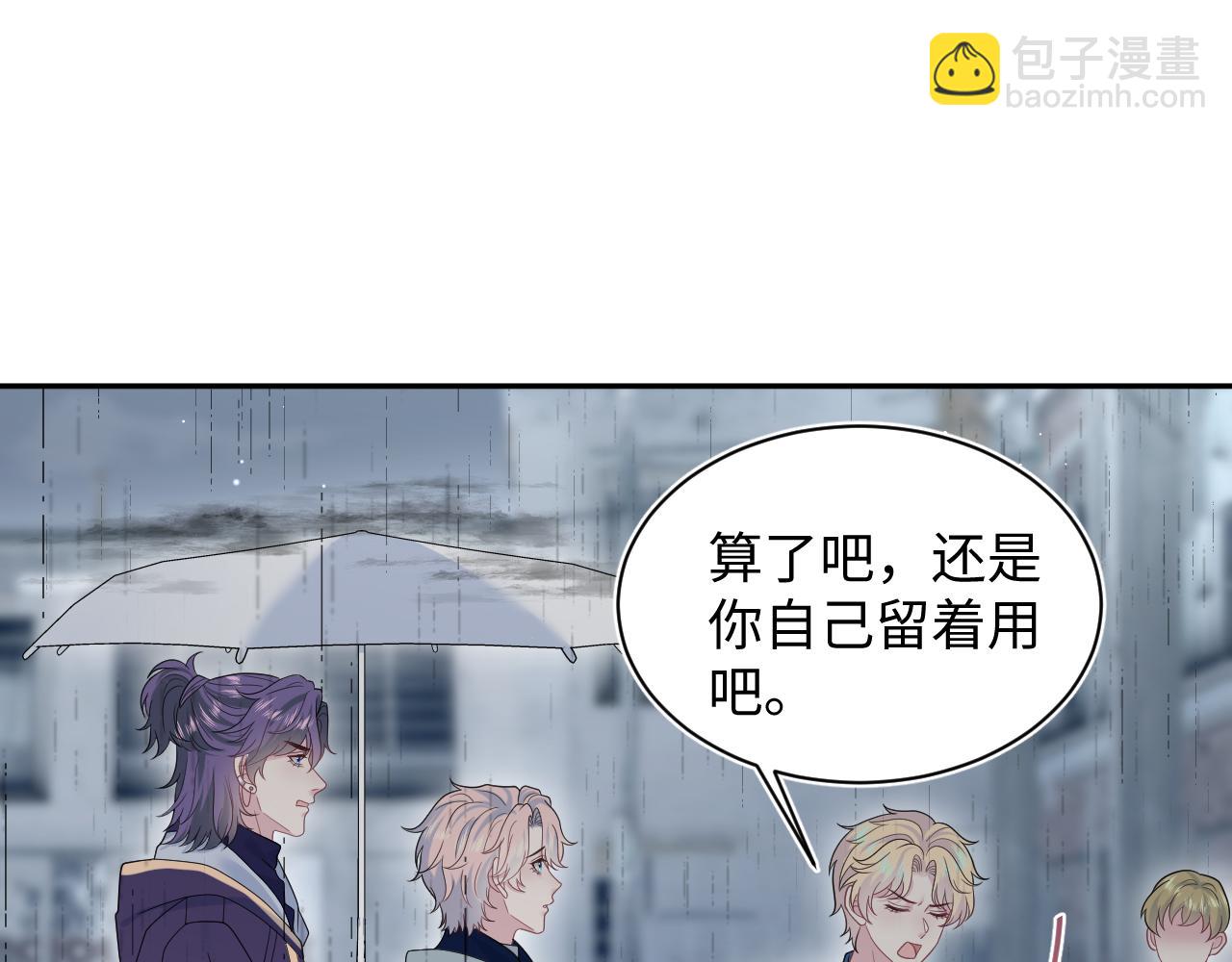 415 暴风雨前的温存(1/2)-第474话
