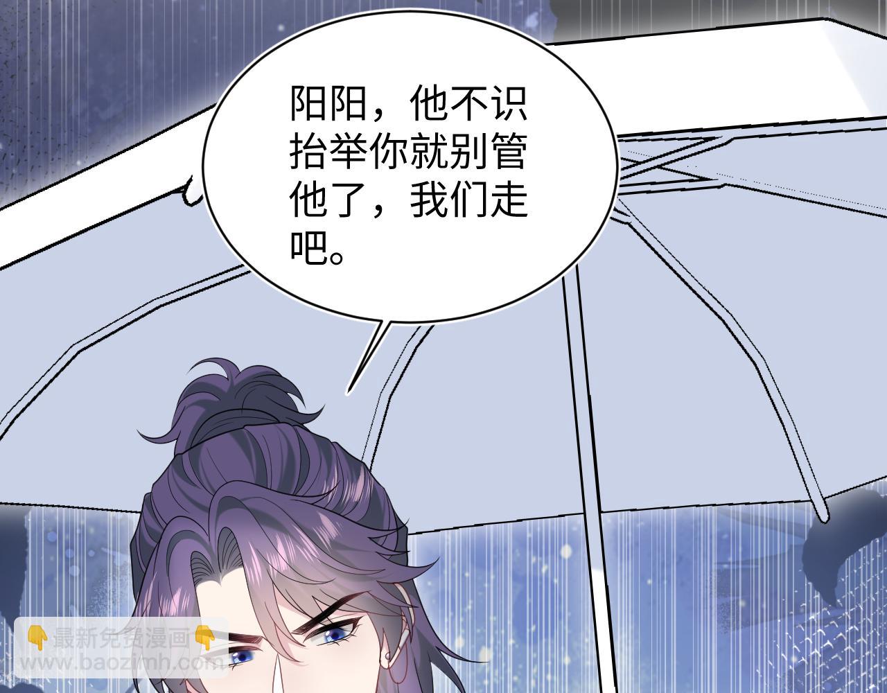415 暴风雨前的温存(1/2)-第474话