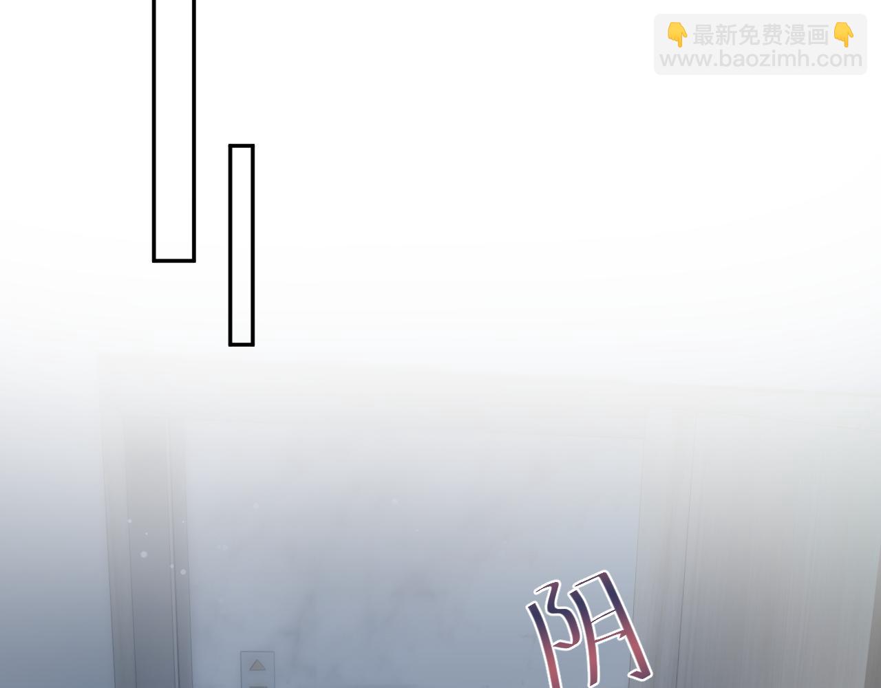 417 猝不及防的坦荡承认(1/2)-第476话