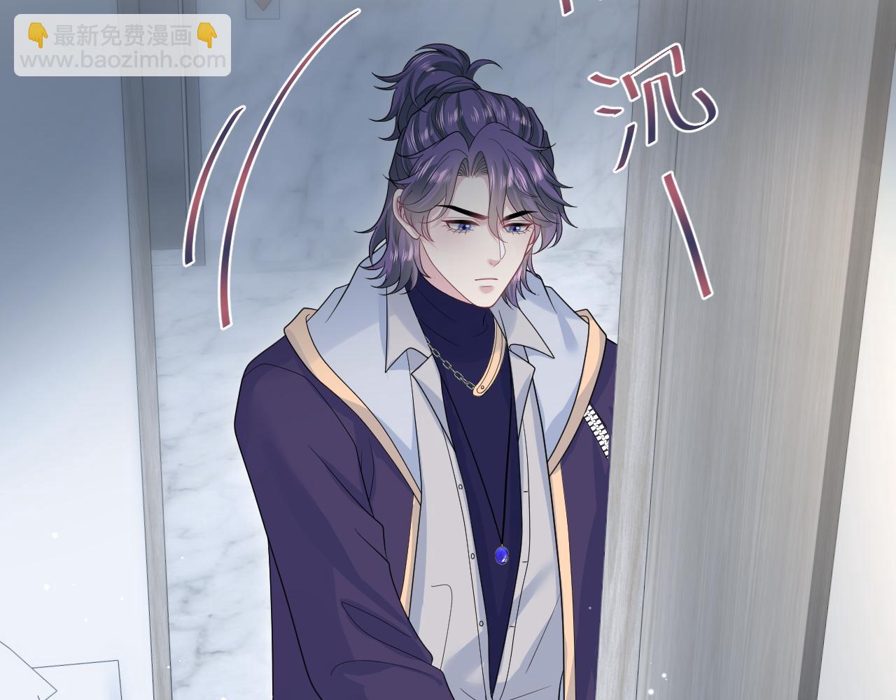 417 猝不及防的坦荡承认(1/2)-第476话