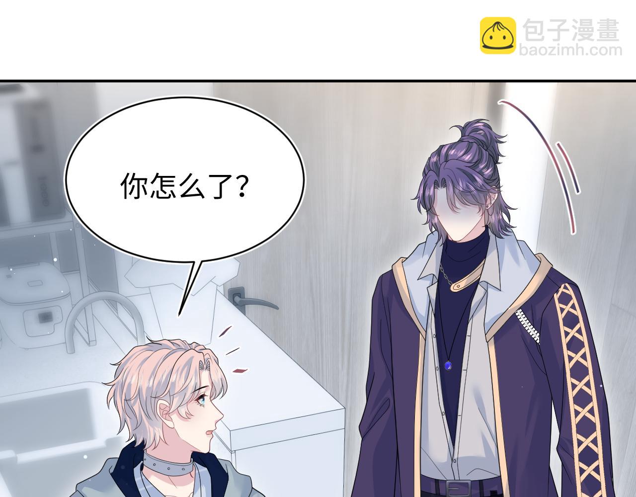 417 猝不及防的坦荡承认(1/2)-第476话