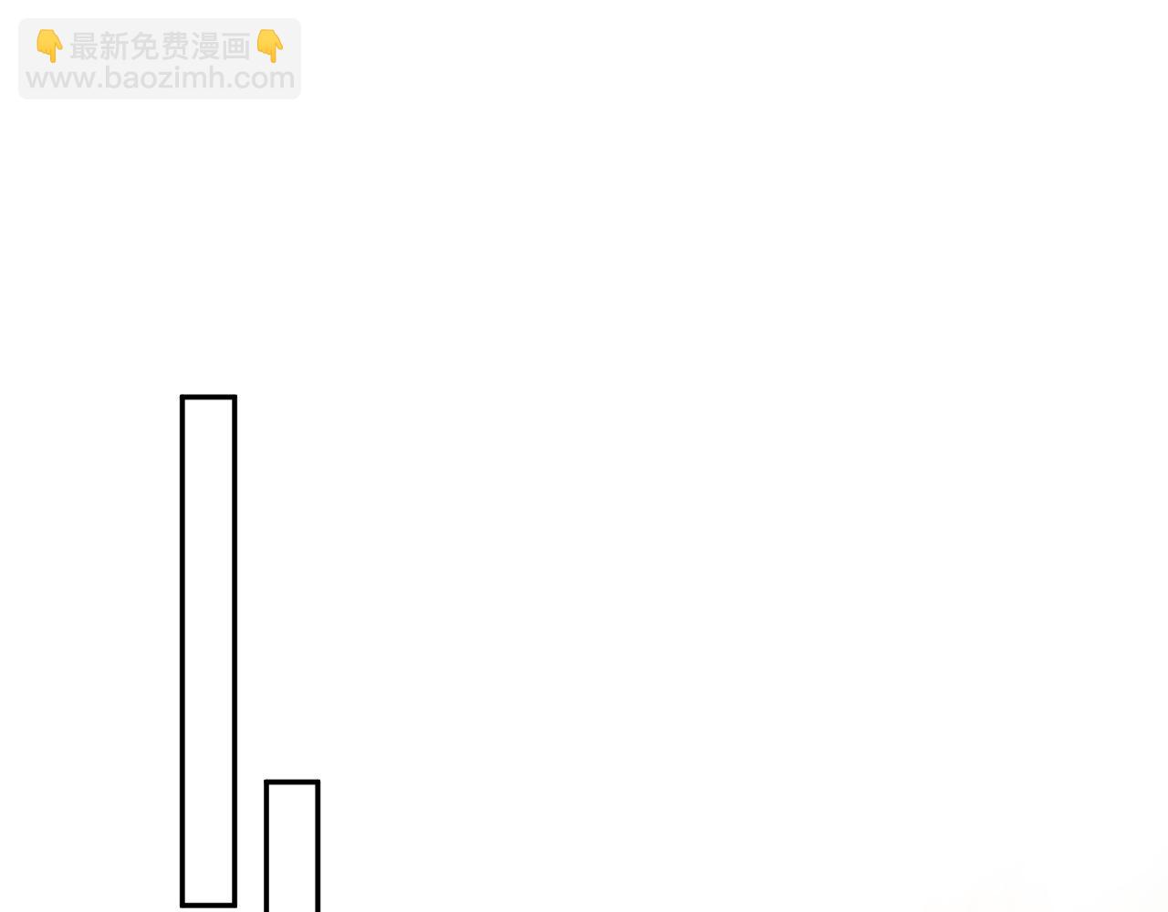 417 猝不及防的坦荡承认(1/2)-第476话