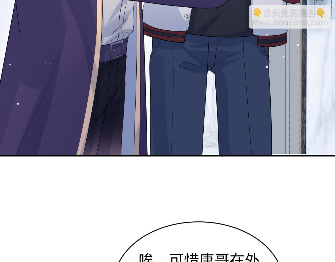 417 猝不及防的坦荡承认(1/2)-第476话