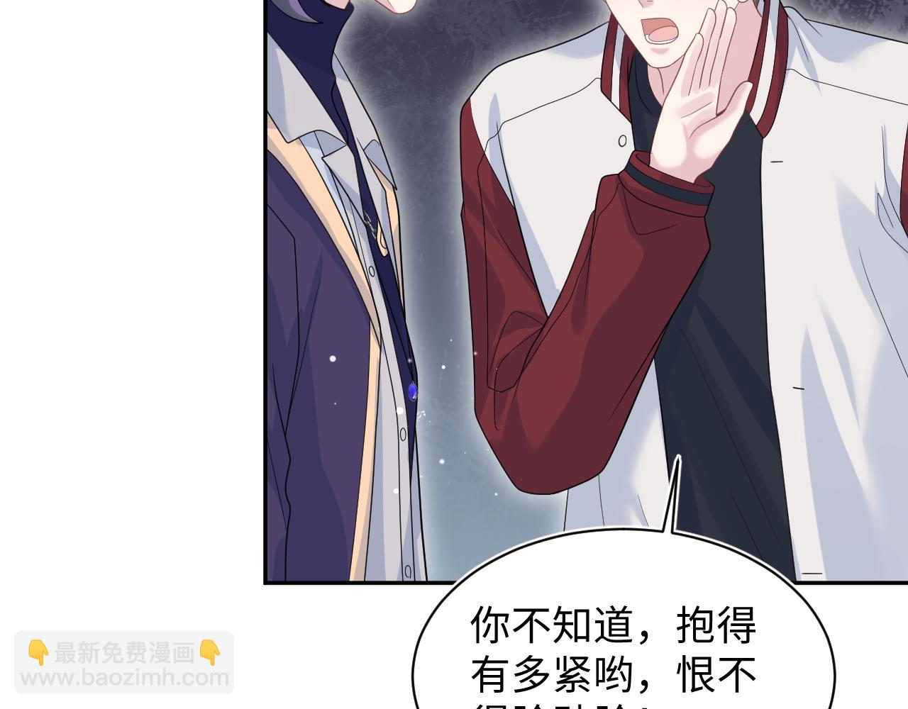 417 猝不及防的坦荡承认(1/2)-第476话