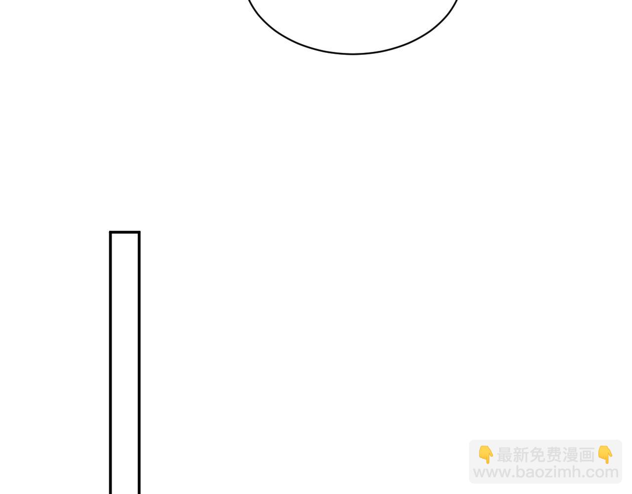 417 猝不及防的坦荡承认(1/2)-第476话