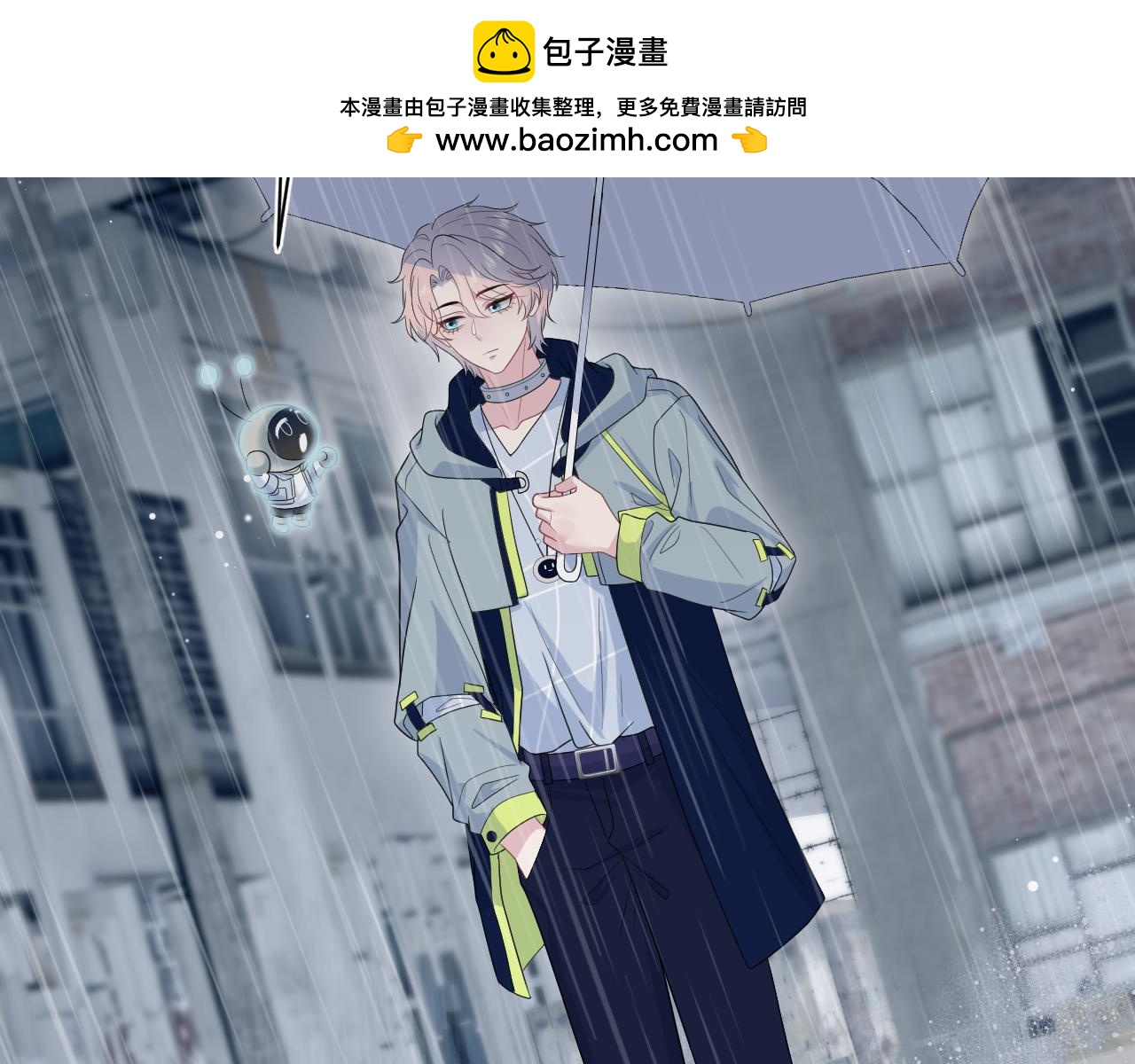 419 阳阳心虚偷吃(1/3)-第478话