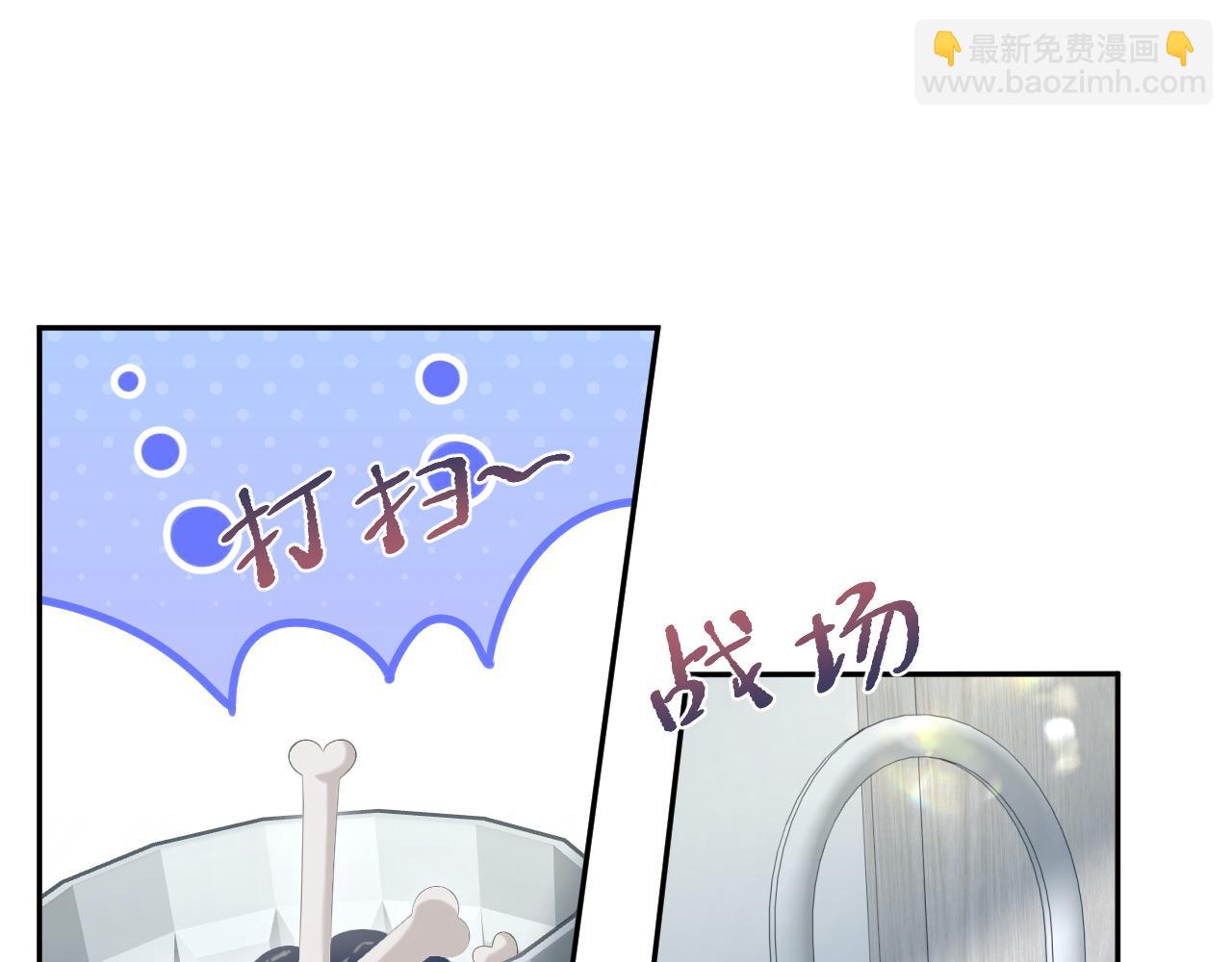 419 阳阳心虚偷吃(1/3)-第478话