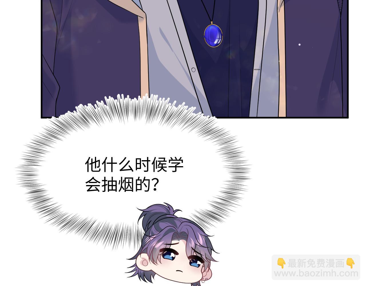 419 阳阳心虚偷吃(1/3)-第478话