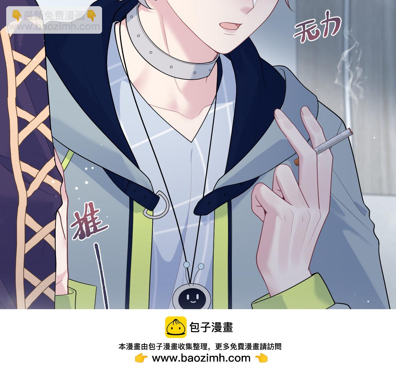 419 阳阳心虚偷吃(1/3)-第478话
