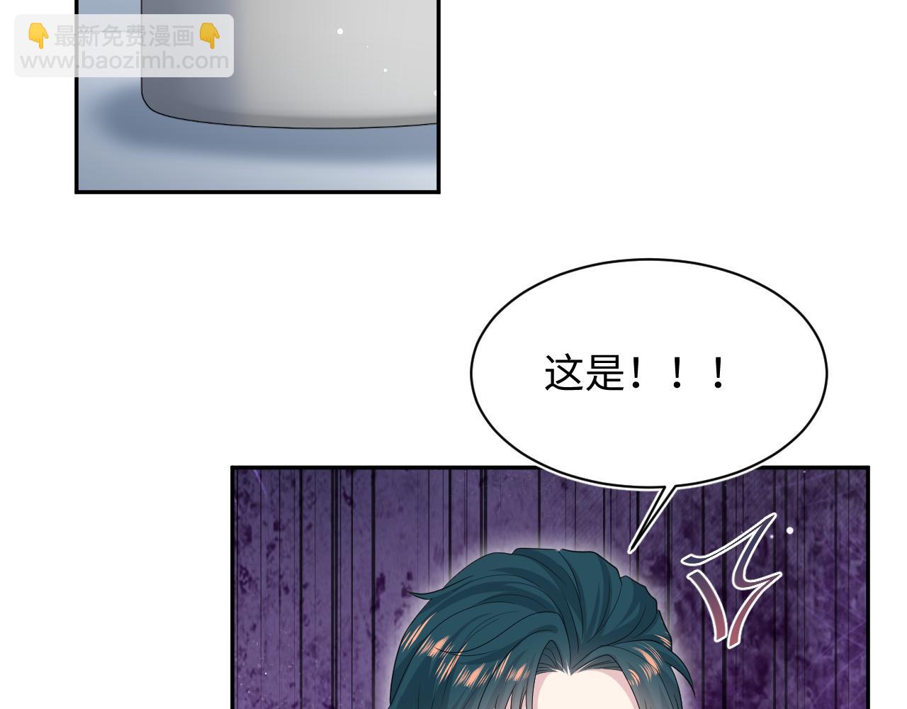 421 唐洺然盛情款待(1/2)-第480话