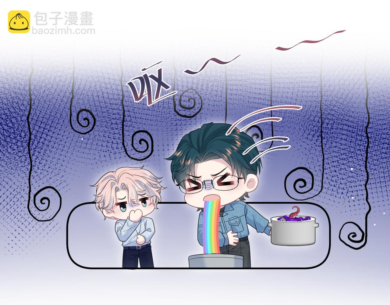 421 唐洺然盛情款待(1/2)-第480话