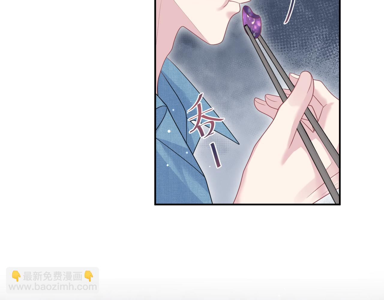 421 唐洺然盛情款待(1/2)-第480话