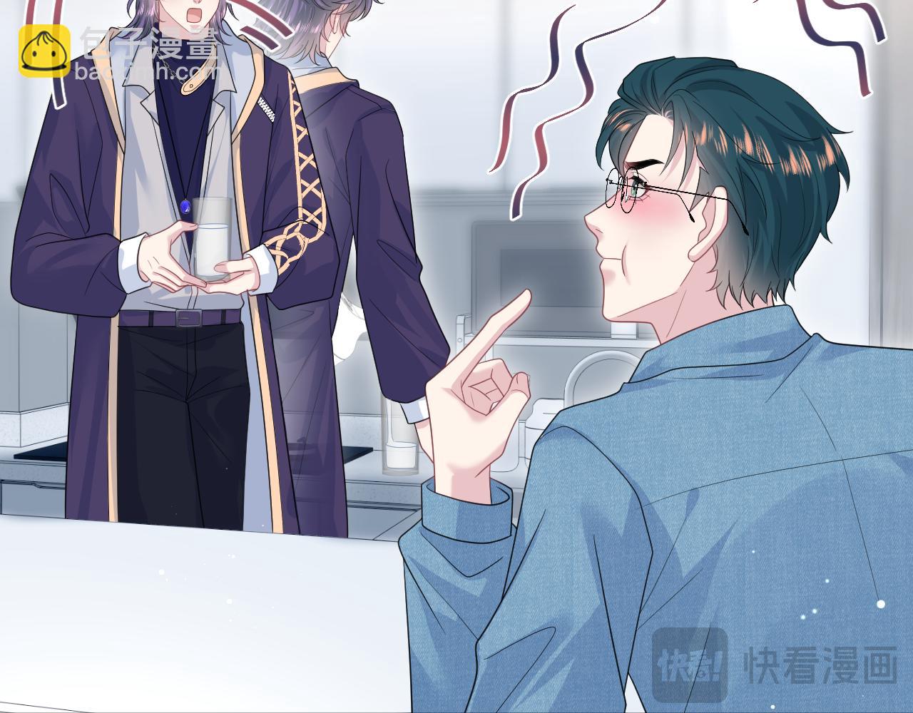 421 唐洺然盛情款待(1/2)-第480话