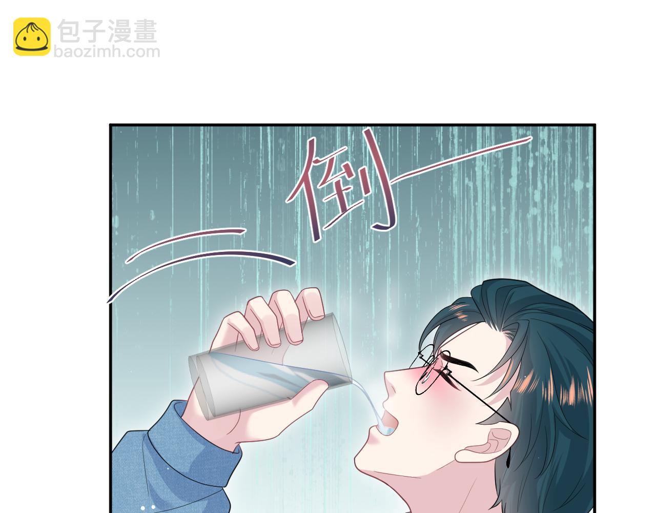 421 唐洺然盛情款待(1/2)-第480话