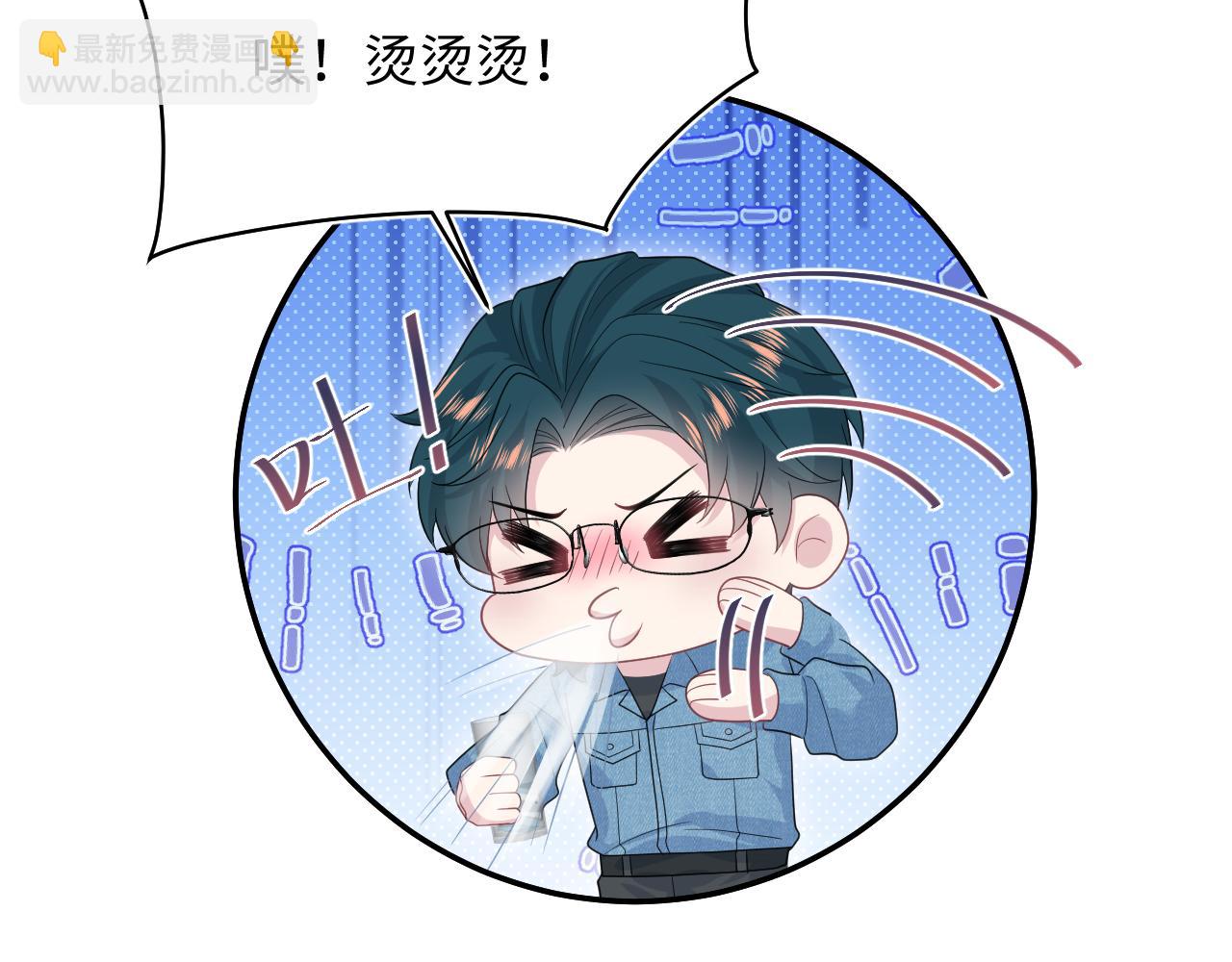 421 唐洺然盛情款待(1/2)-第480话