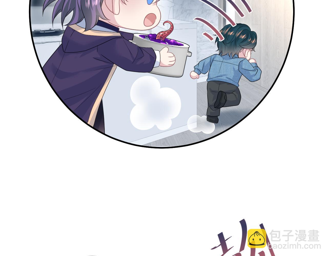 421 唐洺然盛情款待(1/2)-第480话