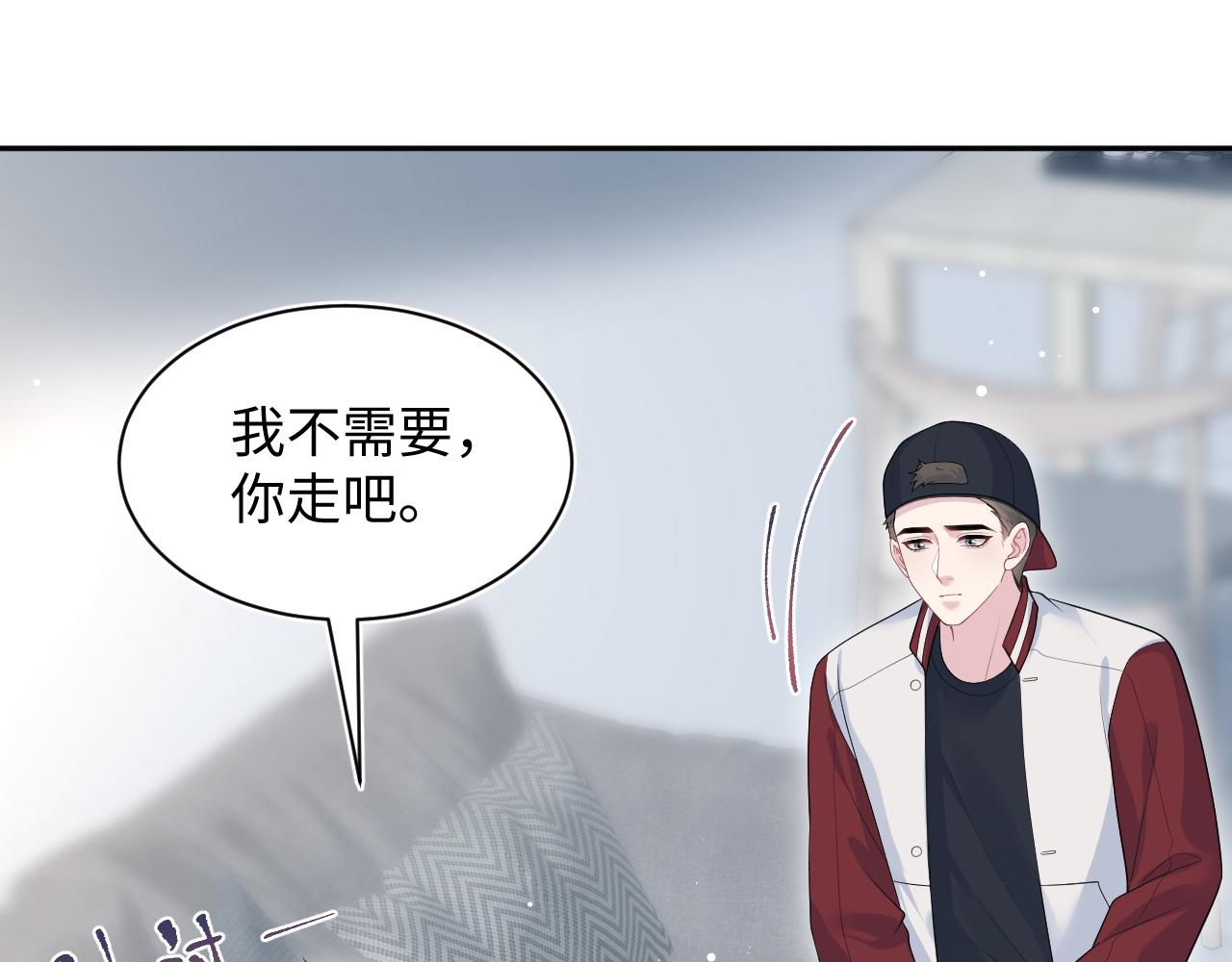 421 唐洺然盛情款待(1/2)-第480话