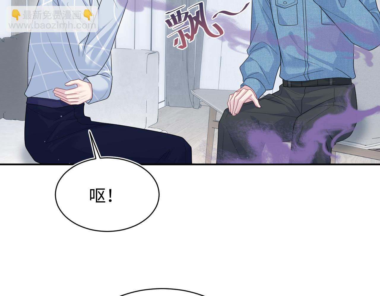 421 唐洺然盛情款待(1/2)-第480话