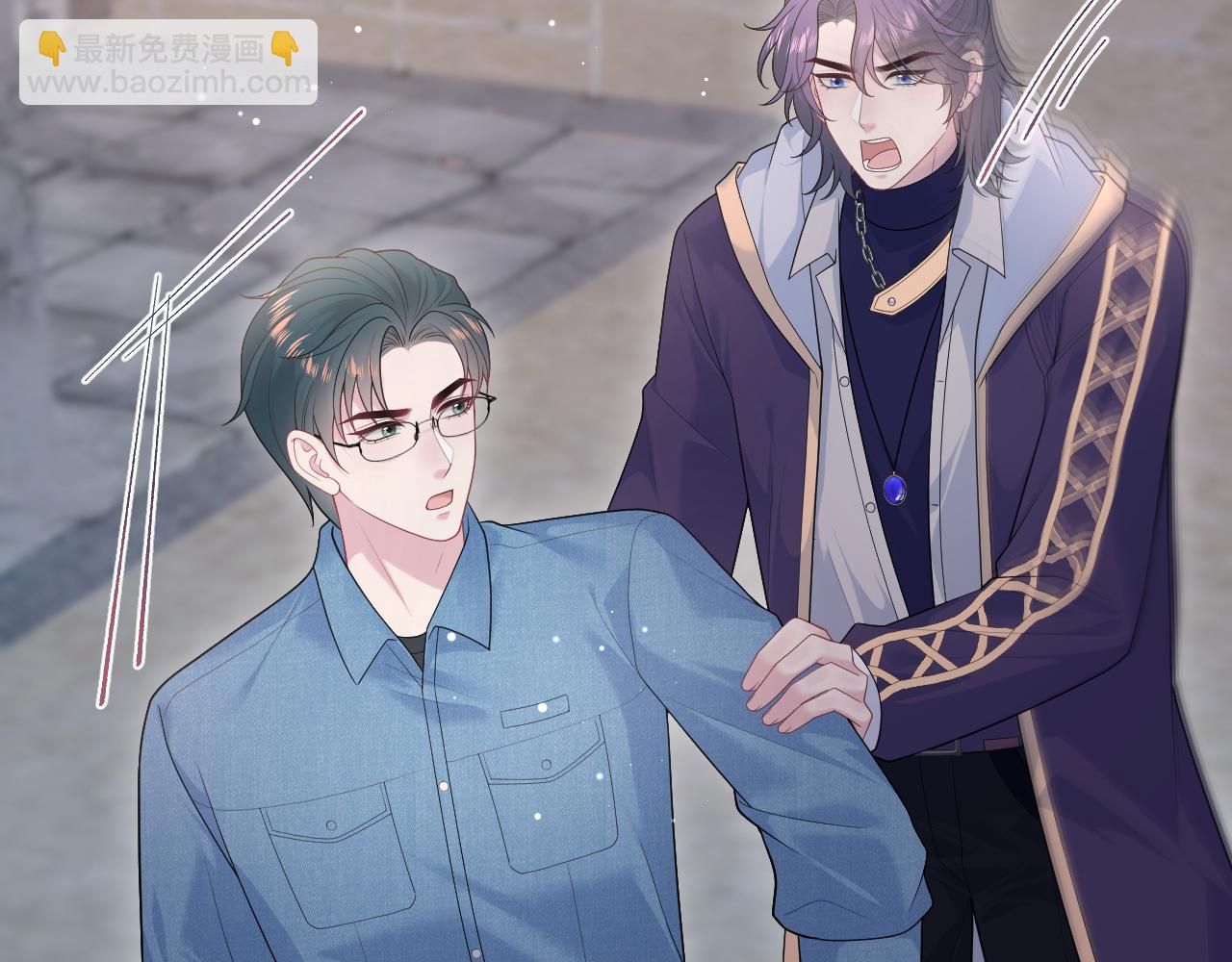 423 营救行动(1/2)-第482话