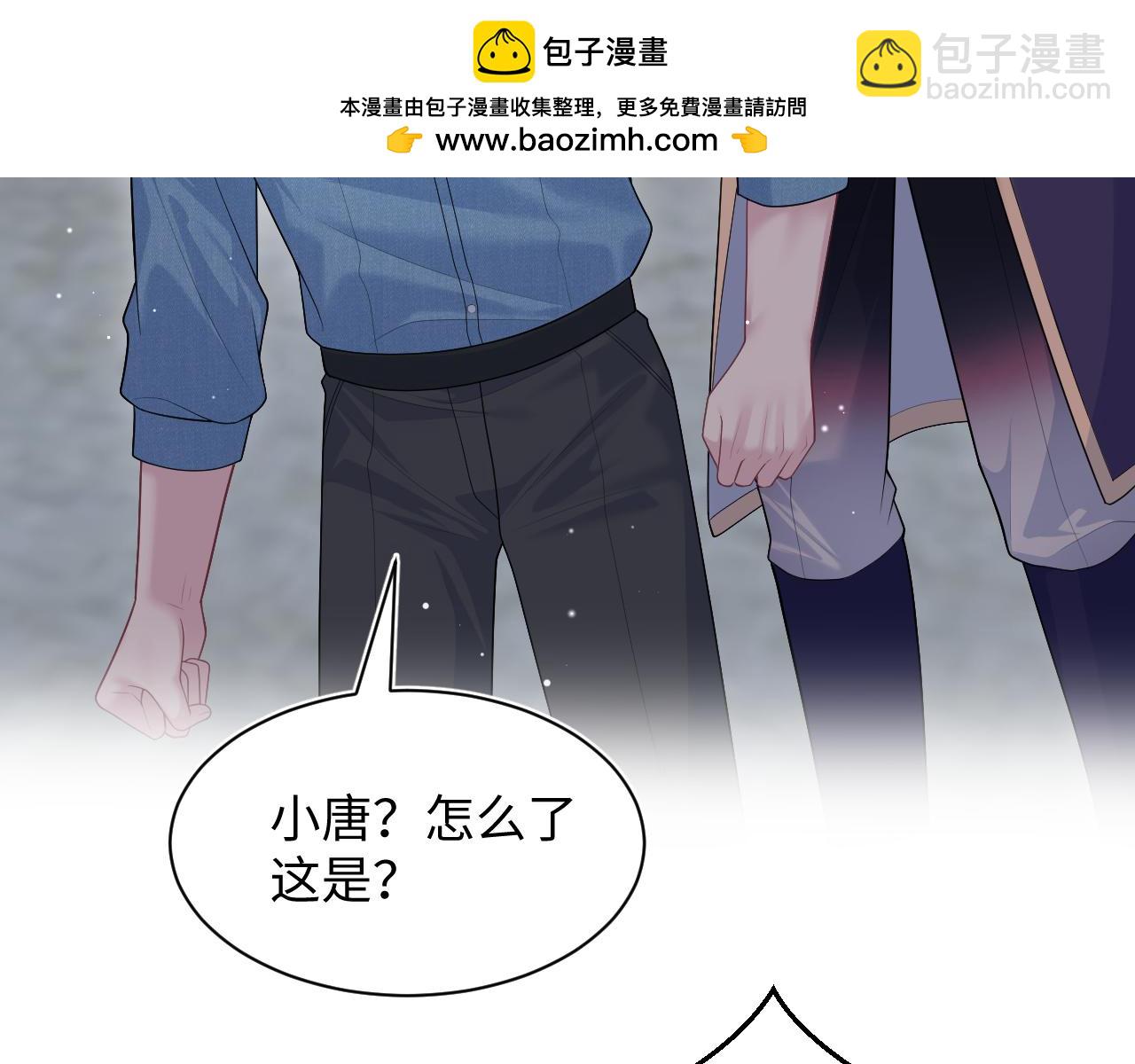 423 营救行动(1/2)-第482话