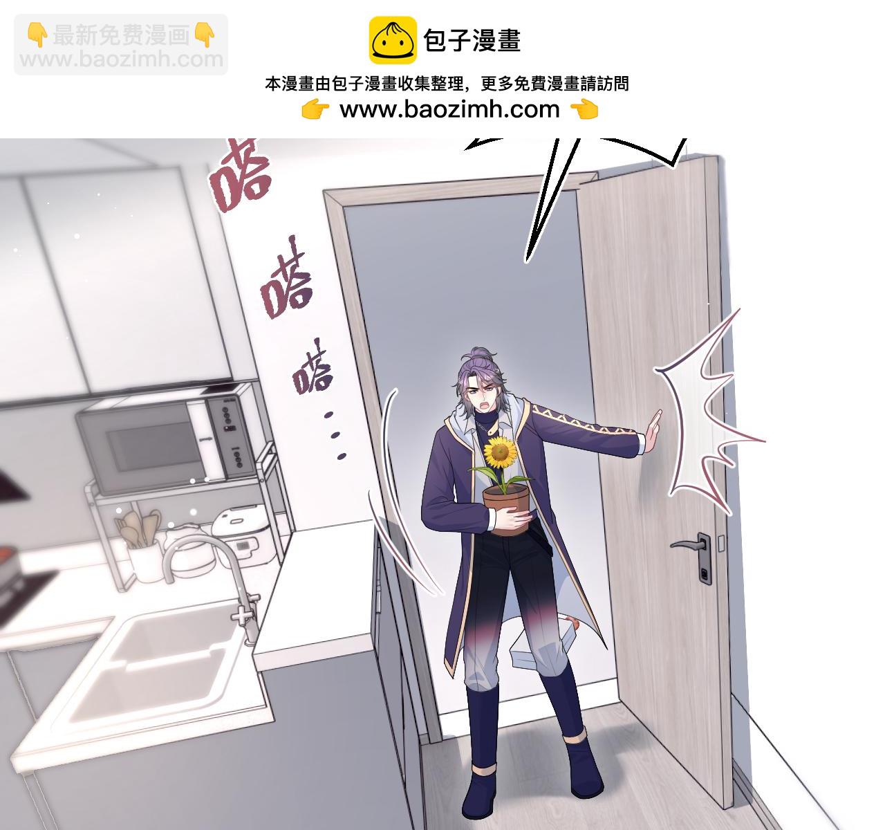 423 营救行动(1/2)-第482话