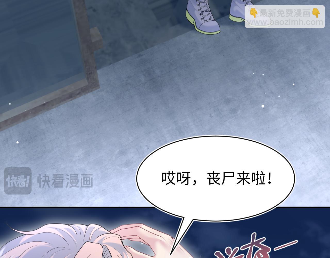 423 营救行动(1/2)-第482话