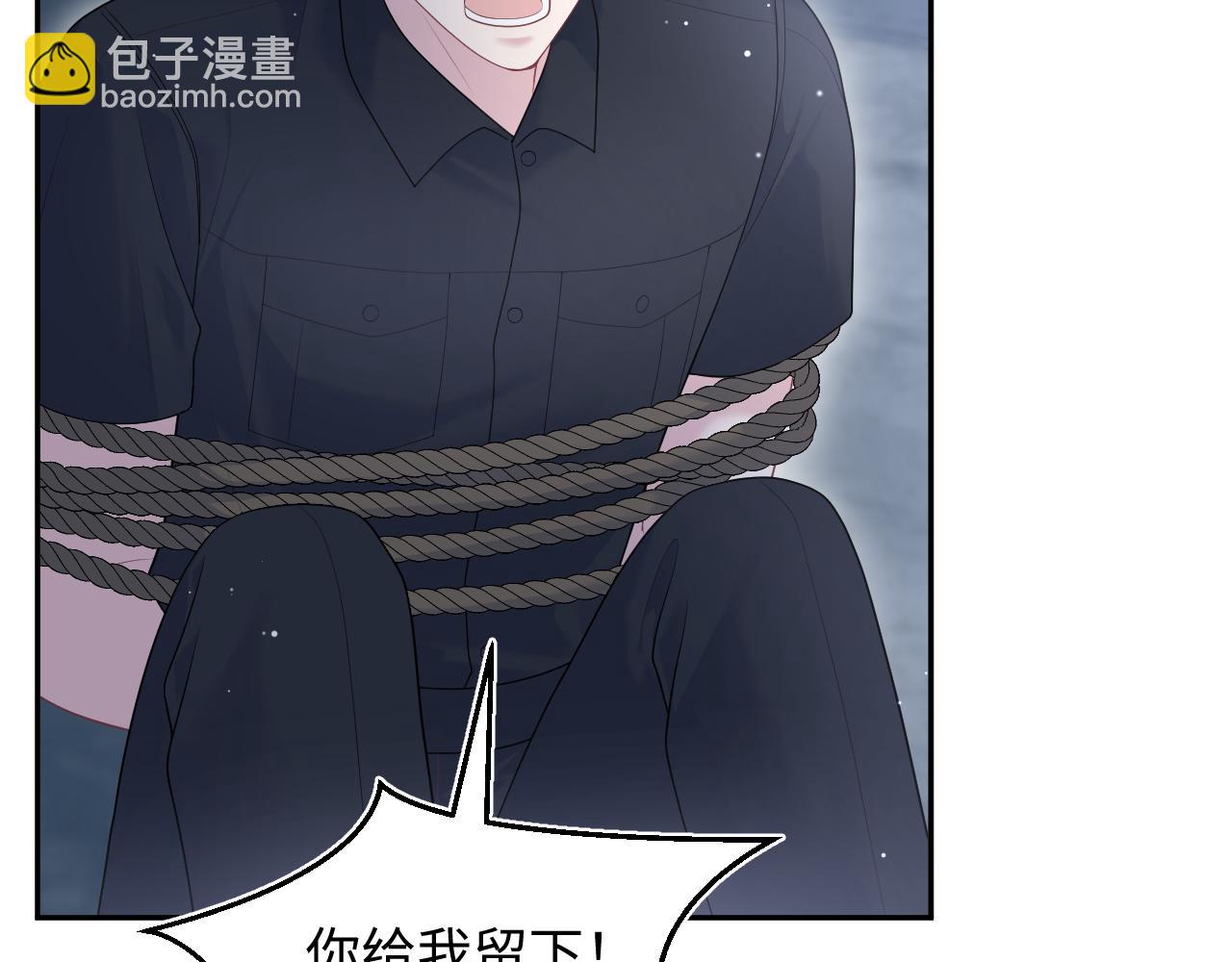 423 营救行动(1/2)-第482话