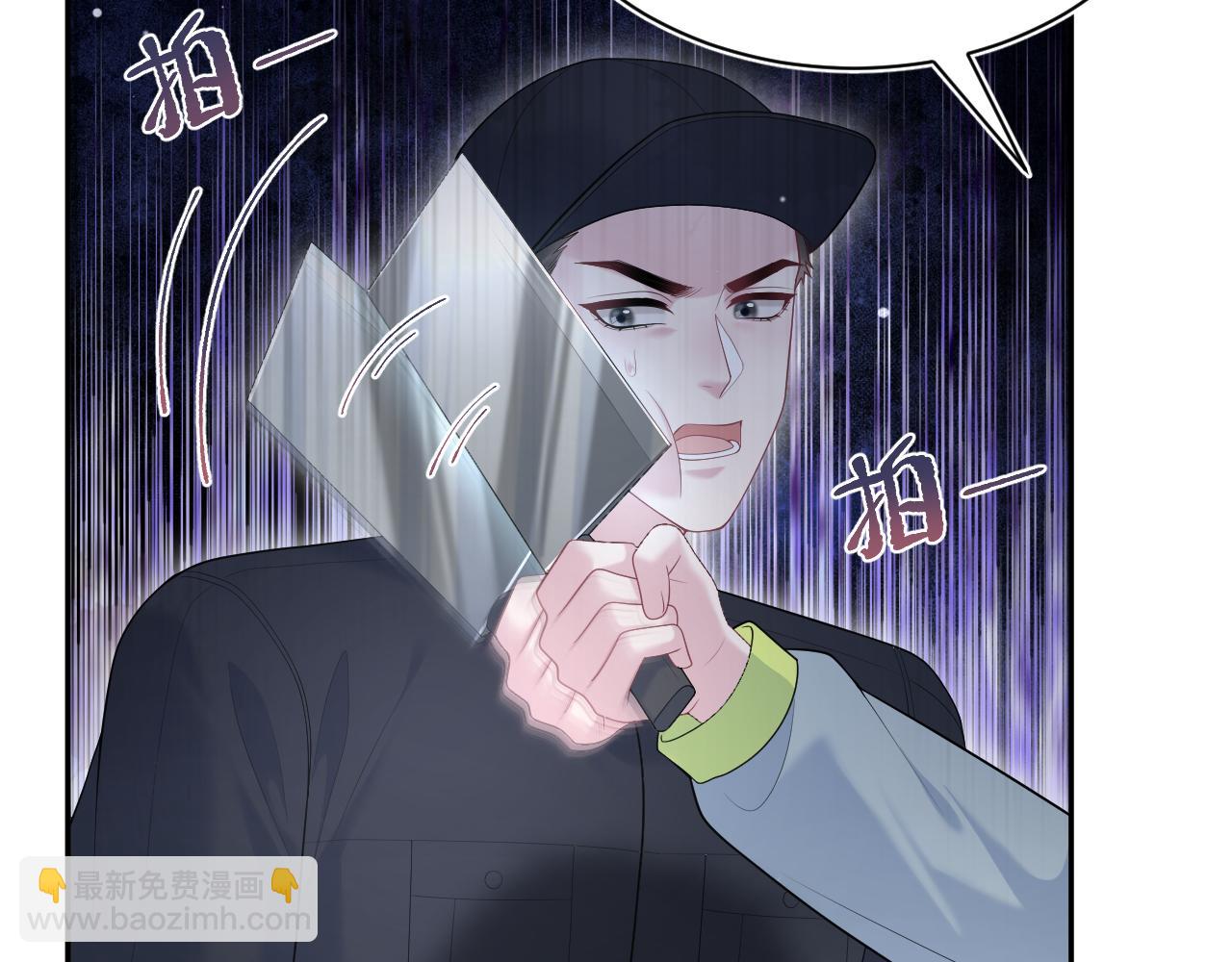 423 营救行动(1/2)-第482话