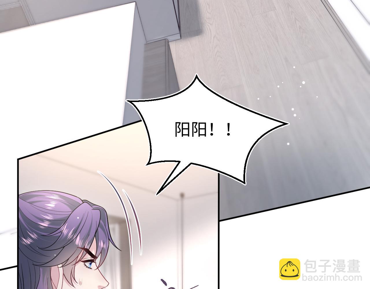 423 营救行动(1/2)-第482话