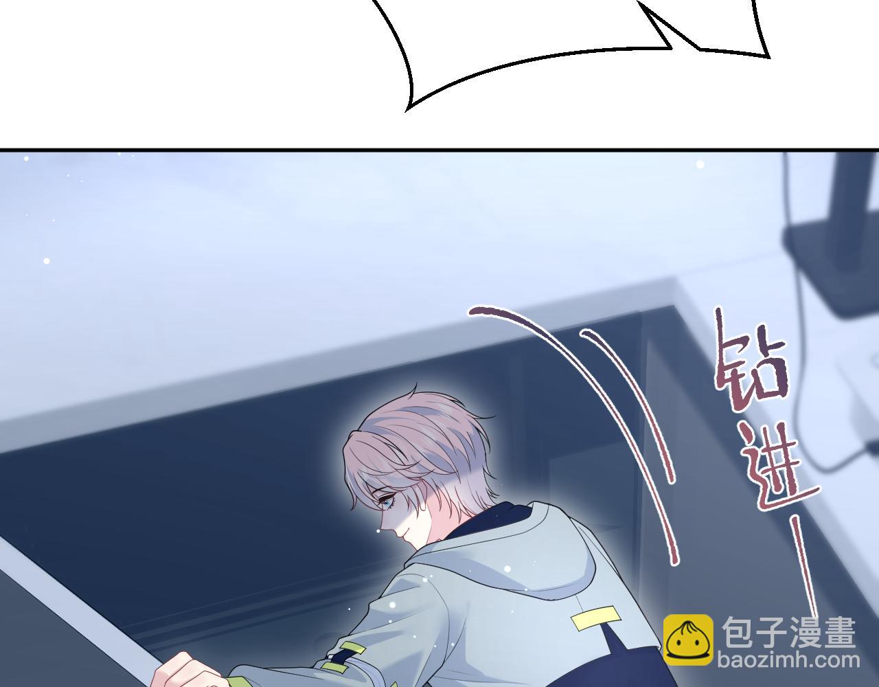 423 营救行动(1/2)-第482话