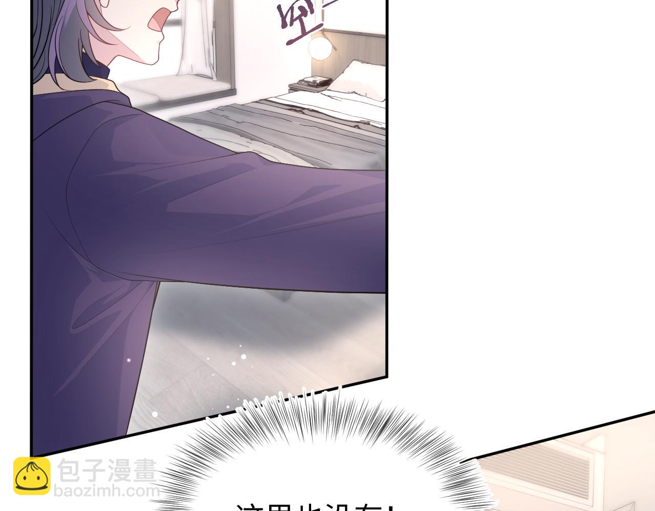 423 营救行动(1/2)-第482话