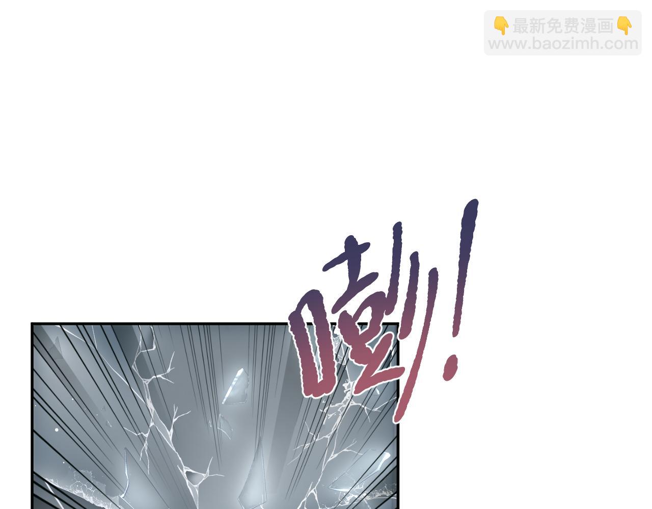 423 营救行动(1/2)-第482话
