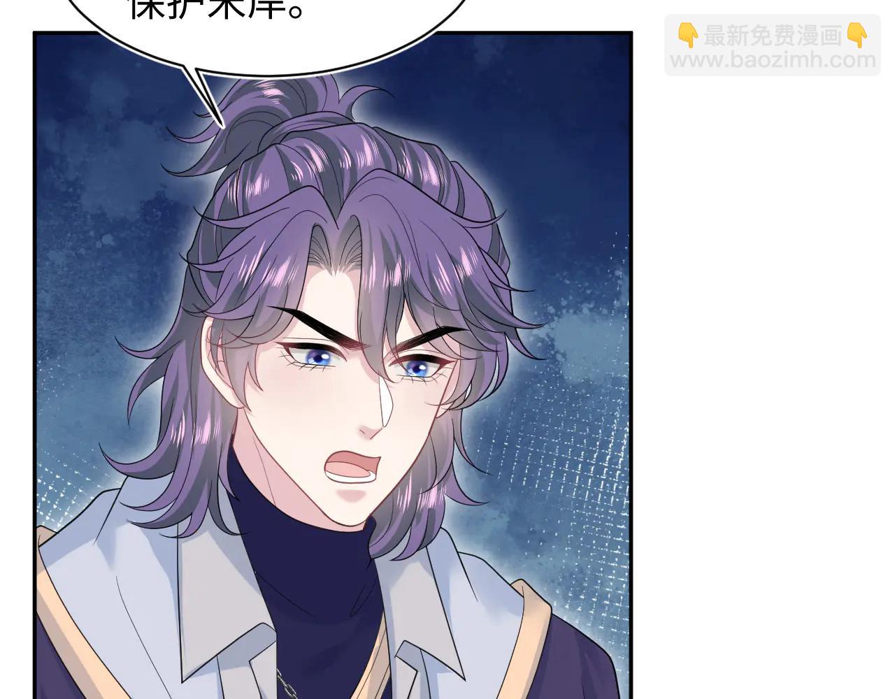 425 证据？不需要(1/2)-第484话