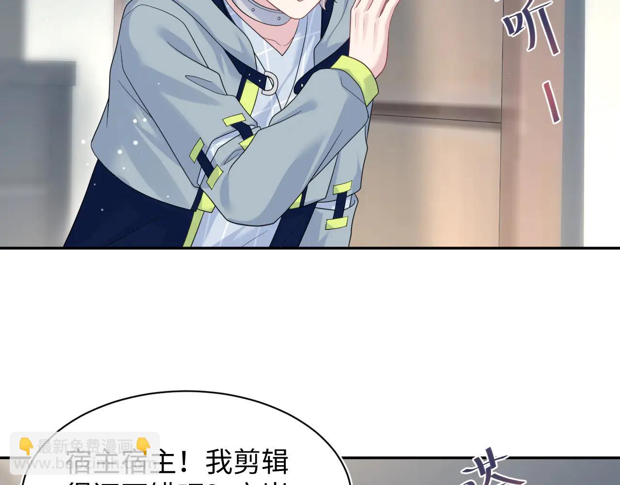 425 证据？不需要(1/2)-第484话