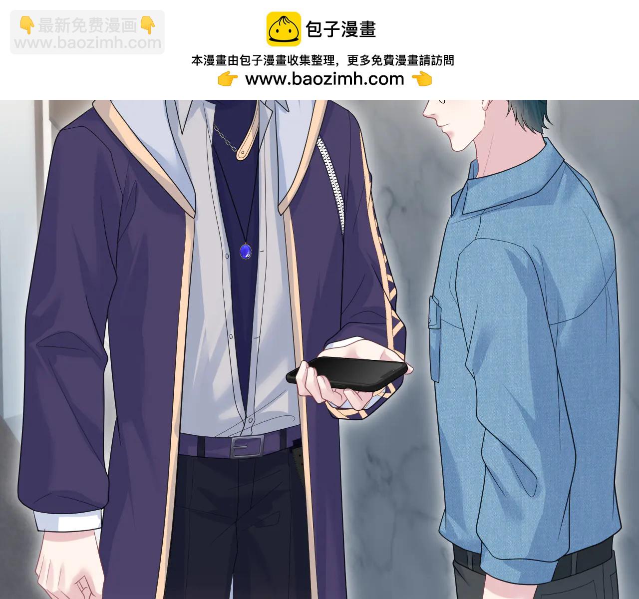 425 证据？不需要(1/2)-第484话