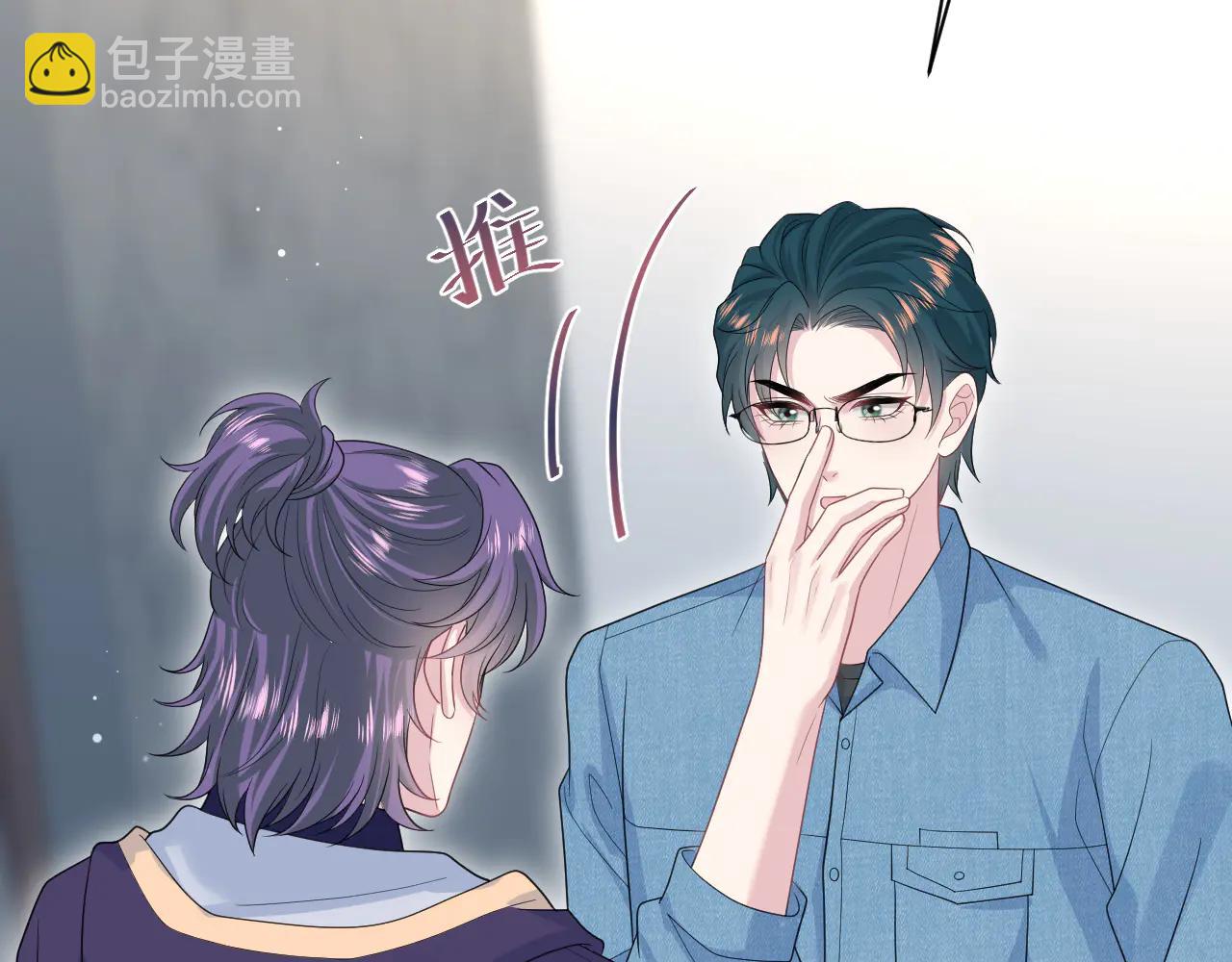425 证据？不需要(1/2)-第484话