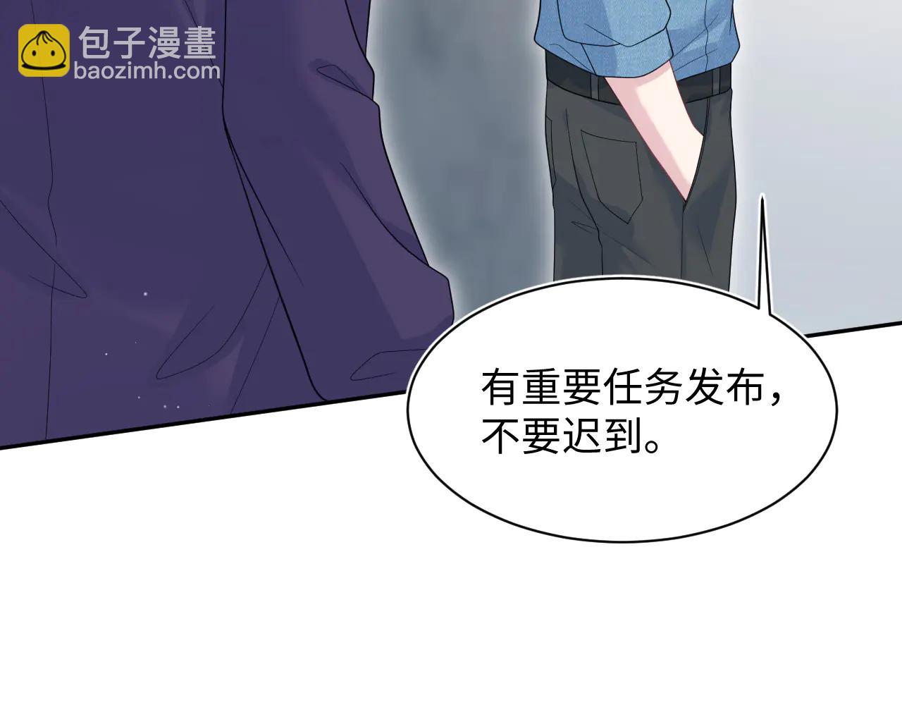 425 证据？不需要(1/2)-第484话