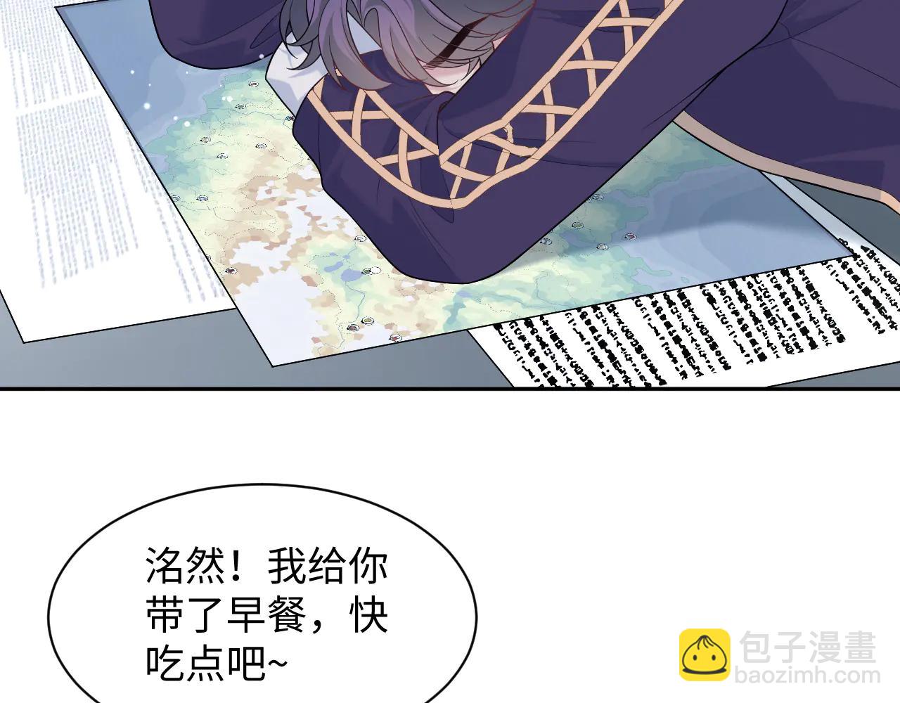 427 还是毁灭吧(1/2)-第486话