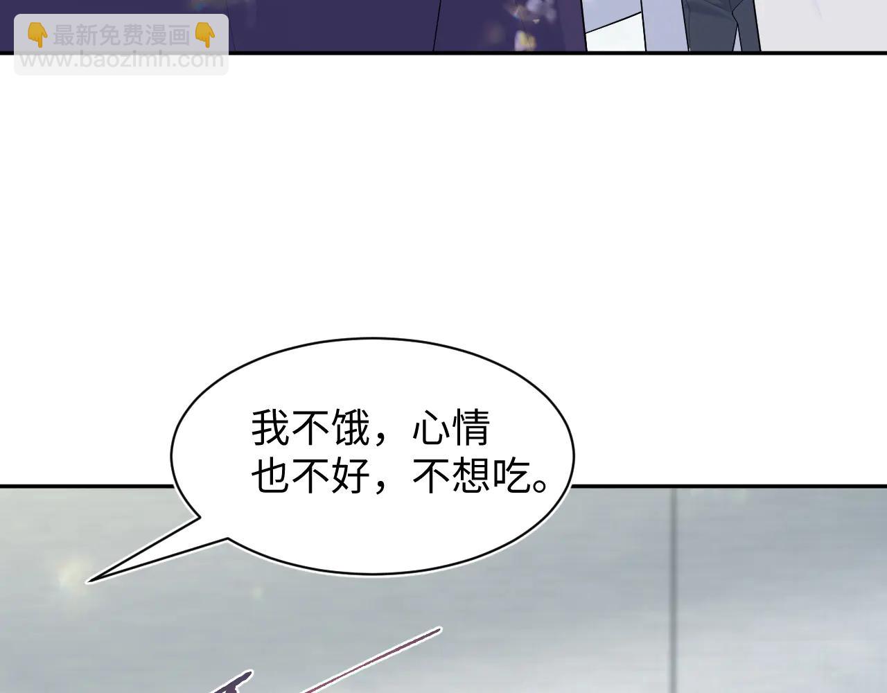 427 还是毁灭吧(1/2)-第486话