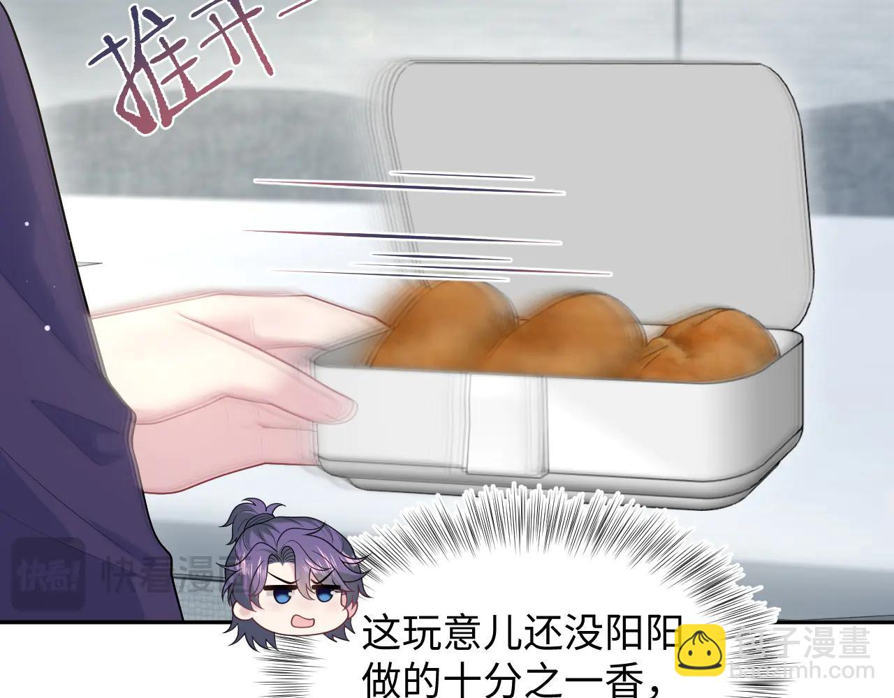 427 还是毁灭吧(1/2)-第486话