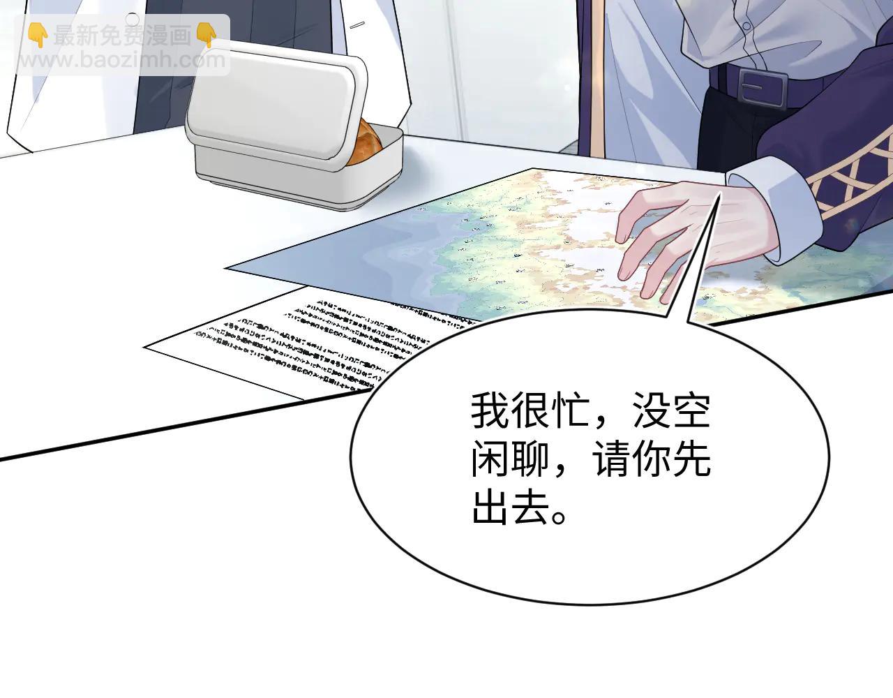 427 还是毁灭吧(1/2)-第486话